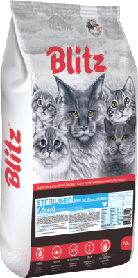 Сухой корм для кошек Blitz Pets Classic Sterilised Cats Chicken / 4354 - фото