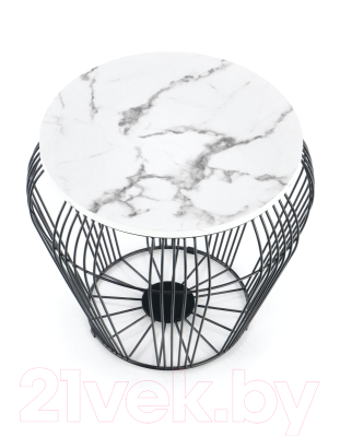 Журнальный столик Halmar Adrianna