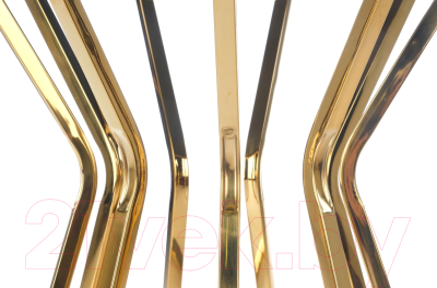 Журнальный столик Halmar Afina S