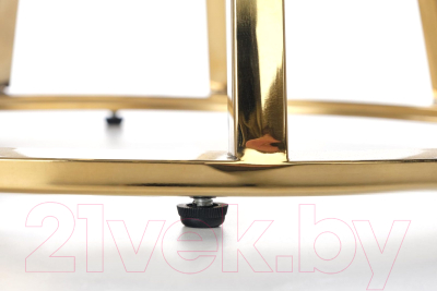 Журнальный столик Halmar Afina S