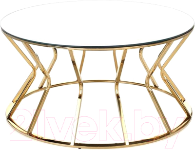 Журнальный столик Halmar Afina - фото