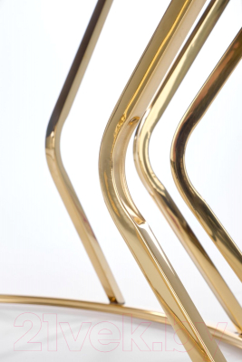 Журнальный столик Halmar Afina