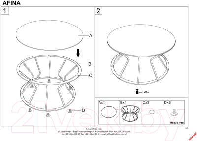 Журнальный столик Halmar Afina