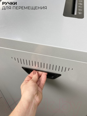 Шредер Гелеос УА160-5 