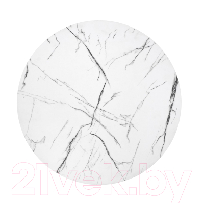 Журнальный столик Halmar Antica