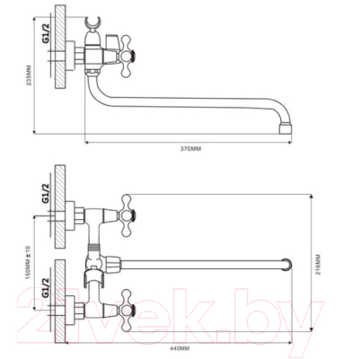 Смеситель Ekko E2612-1