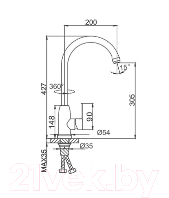 Смеситель Ekko E4023