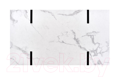 Журнальный столик Halmar Blanca