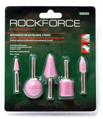 Набор насадок для гравера RockForce RF-GSK503