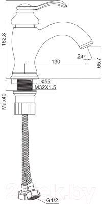 Смеситель Maxonor Pure Life MN1076