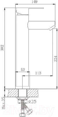Смеситель Ekko by Maxonor MN11801