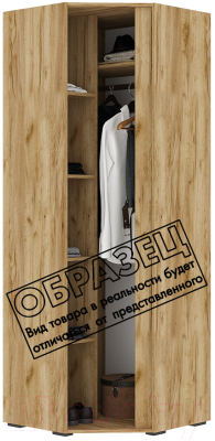 Шкаф Стендмебель Хелен ШК 04 угловой (белый/белый)