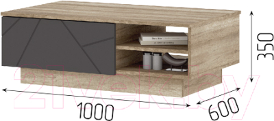 Журнальный столик Стендмебель Даллас СТ 01 (софт графит/дуб каньон)