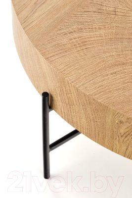 Журнальный столик Halmar Brooklyn