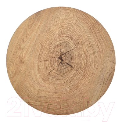 Журнальный столик Halmar Brooklyn S