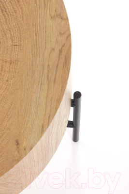 Журнальный столик Halmar Brooklyn S