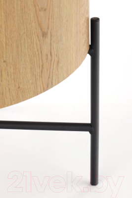 Журнальный столик Halmar Brooklyn S