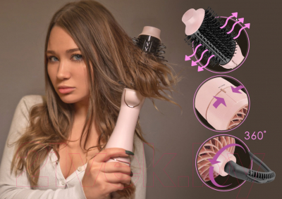 Фен-щетка Endever Aurora-498