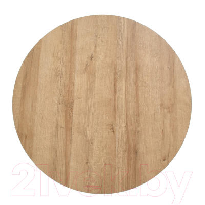 Журнальный столик Halmar Camila