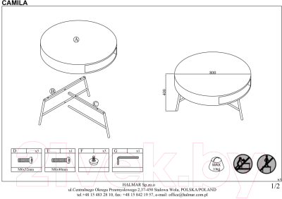 Журнальный столик Halmar Camila