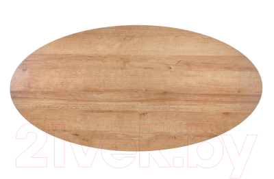 Журнальный столик Halmar Carolina