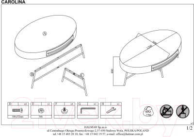 Журнальный столик Halmar Carolina