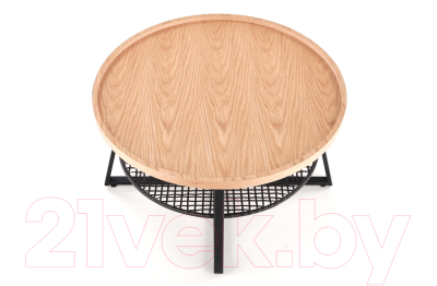 Журнальный столик Halmar Florence