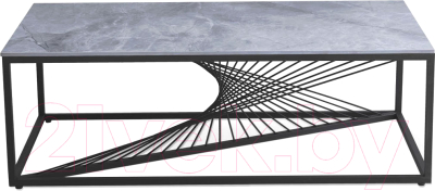 Журнальный столик Halmar Infinity 2 - фото