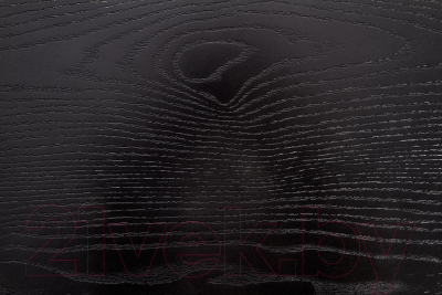 Журнальный столик Halmar Kampa