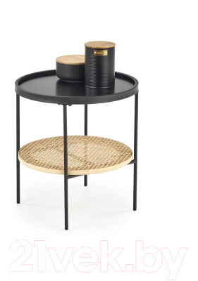 Журнальный столик Halmar Kampa