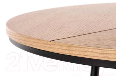 Журнальный столик Halmar Karida