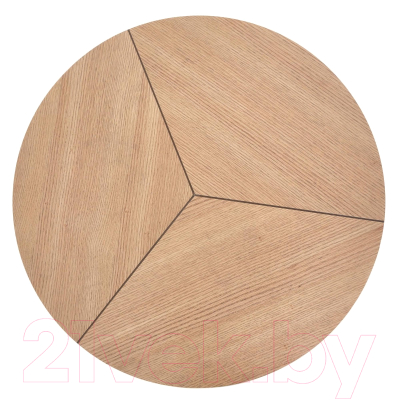 Журнальный столик Halmar Karida