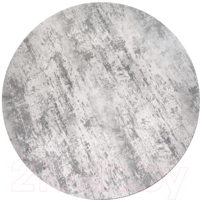 Журнальный столик Halmar Macao