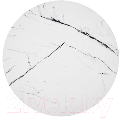 Журнальный столик Halmar Nubira S