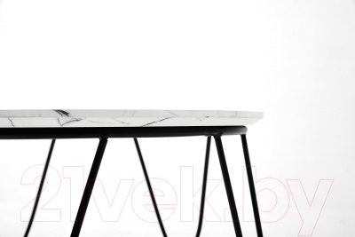 Журнальный столик Halmar Nubira