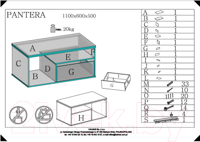 Журнальный столик Halmar Pantera
