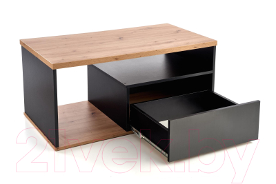 Журнальный столик Halmar Pantera