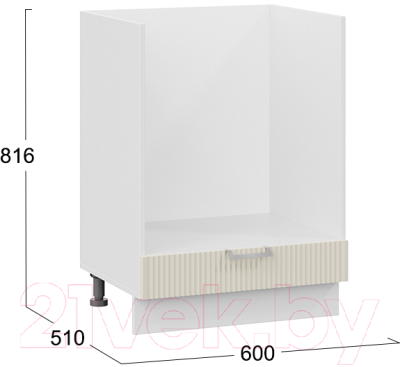Шкаф под духовку ТриЯ Кимберли 1Н6Б