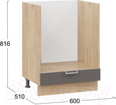 Шкаф под духовку ТриЯ Кимберли 1Н6Б (дуб крафт золотой/муссон)