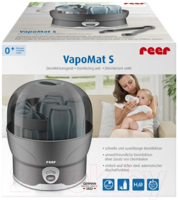 Стерилизатор для бутылочек Reer VapoMat S / 36021