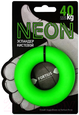 Эспандер Fortius Neon H180701-40FG