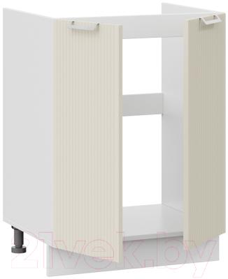 Шкаф под мойку ТриЯ Кимберли 1Н6М (белый/крем)