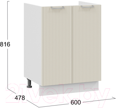 Шкаф под мойку ТриЯ Кимберли 1Н6М (белый/крем)