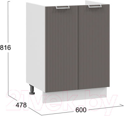 Шкаф под мойку ТриЯ Кимберли 1Н6М (белый/муссон)