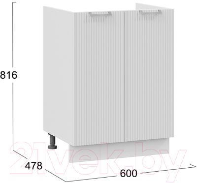 Шкаф под мойку ТриЯ Кимберли 1Н6М (белый/сноу)