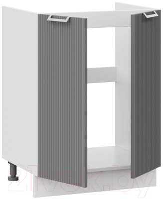 Шкаф под мойку ТриЯ Кимберли 1Н6М (белый/титан)