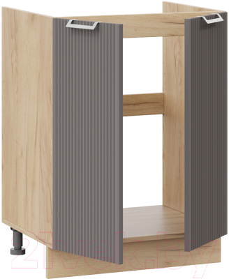 Шкаф под мойку ТриЯ Кимберли 1Н6М (дуб крафт золотой/муссон)