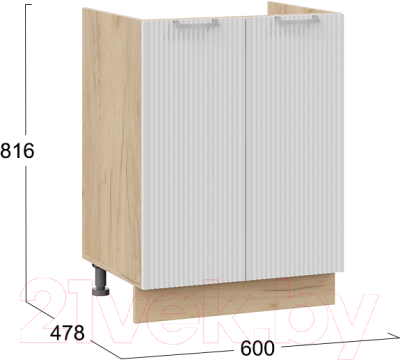 Шкаф под мойку ТриЯ Кимберли 1Н6М (дуб крафт золотой/сноу)
