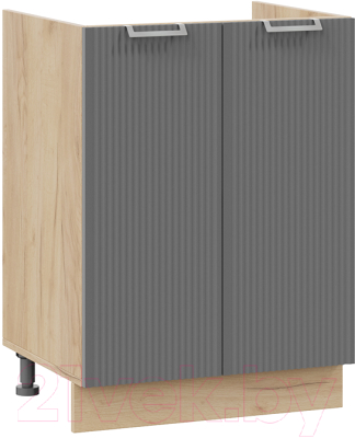 Шкаф под мойку ТриЯ Кимберли 1Н6М (дуб крафт золотой/титан) - фото