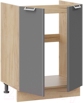 Шкаф под мойку ТриЯ Кимберли 1Н6М (дуб крафт золотой/титан)